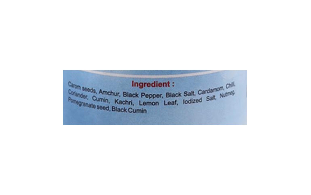Swaadya Mutter Paneer Masala    Tin  77.1 grams